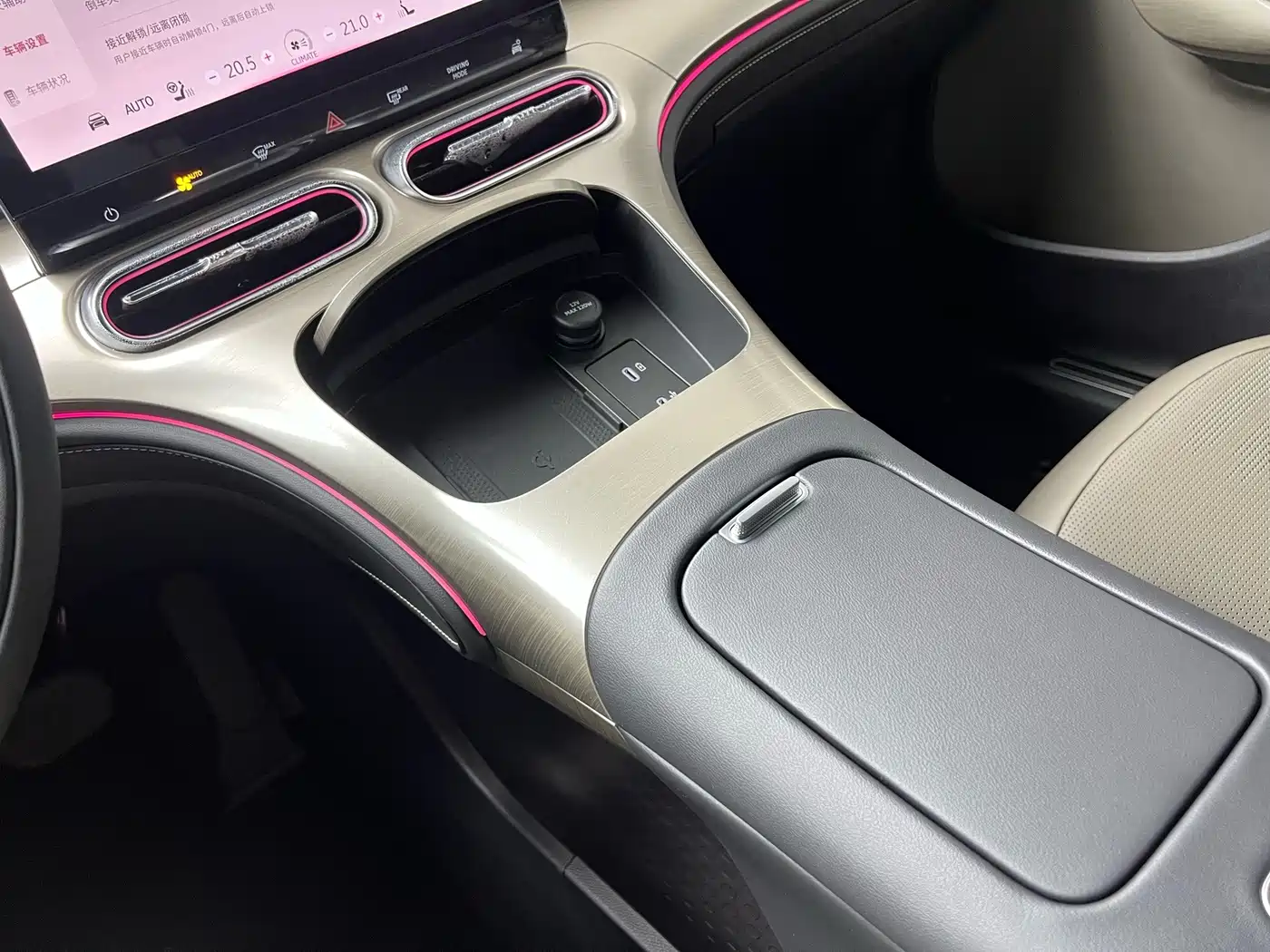 smart Elf #1 2025 2026 Agile New Luxury Edition