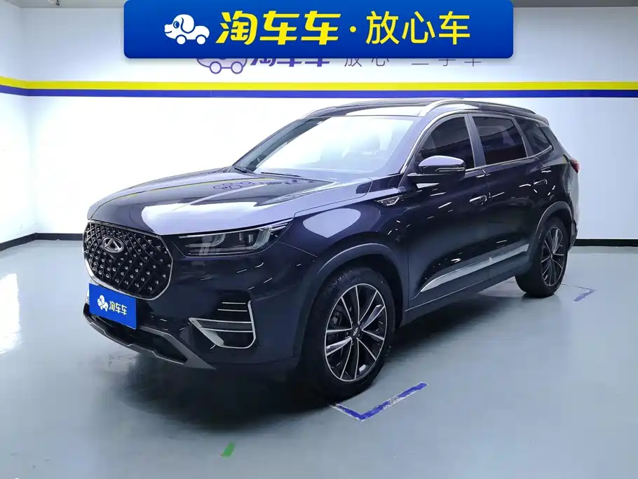 Similar car
