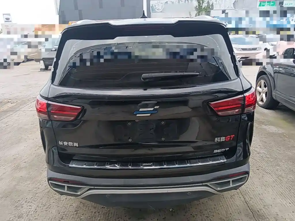 صورة 6 - Changan Oshan Cosmos Pro