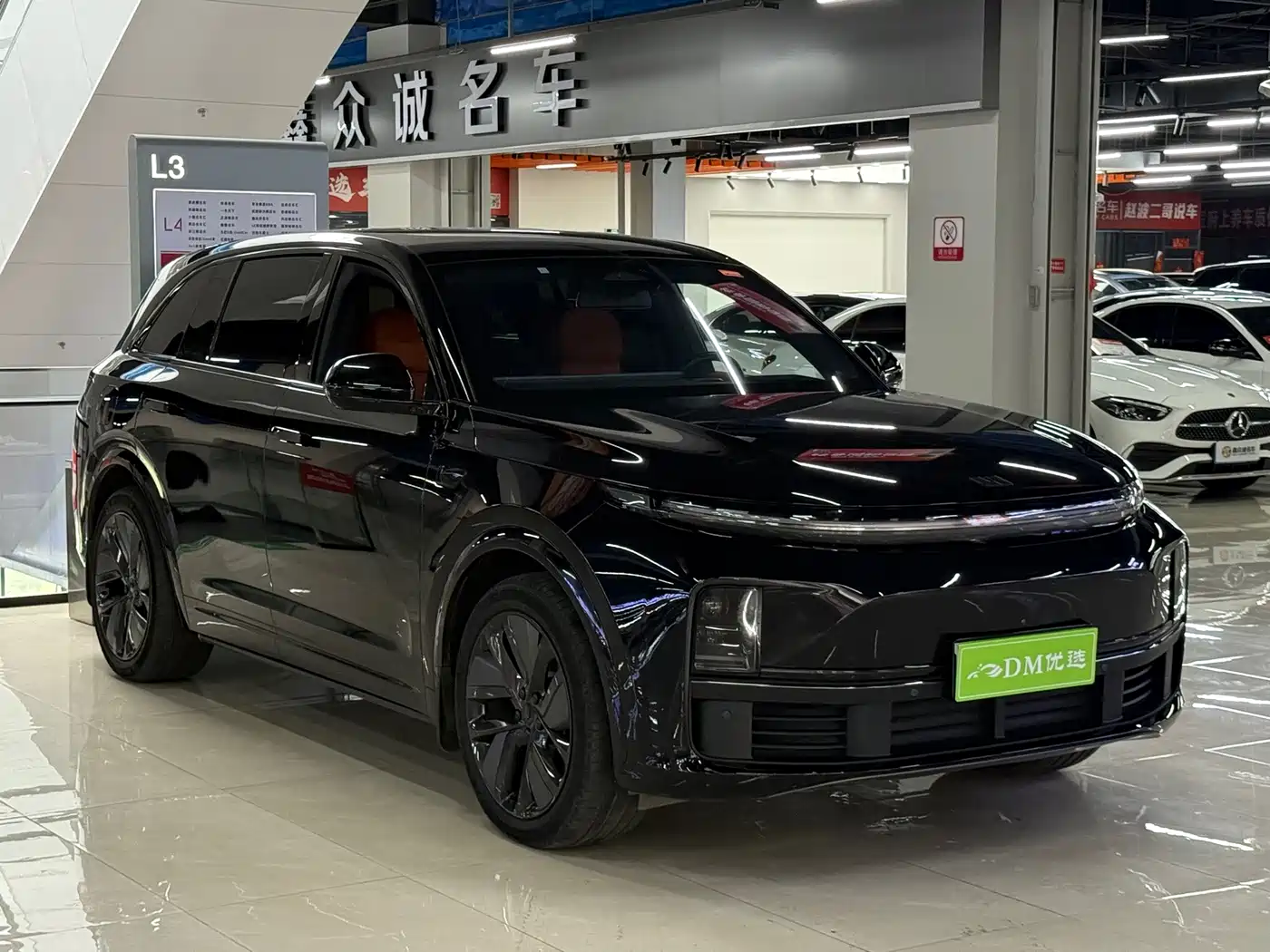 Li Auto L7 2023