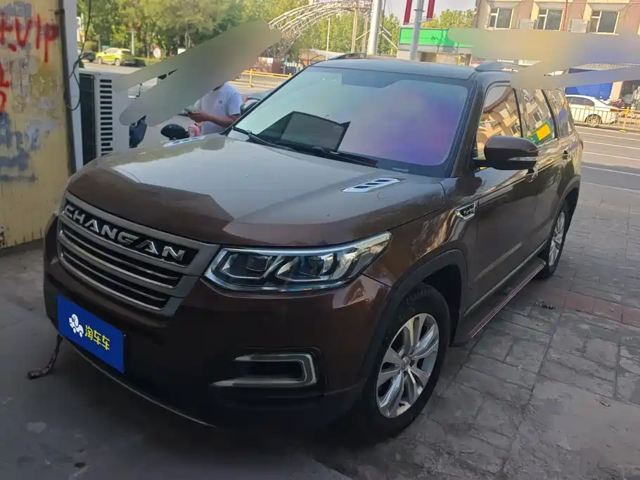 Фото 1 - Changan CS95