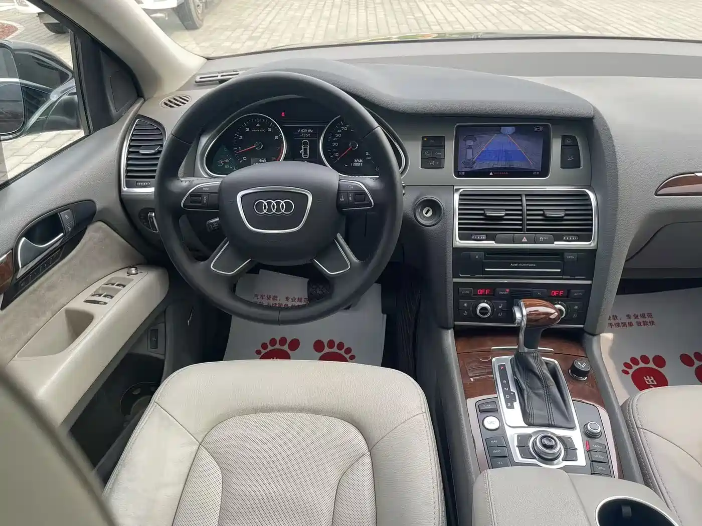 Audi Q7 2013 35 TFSI Comfort фото 19