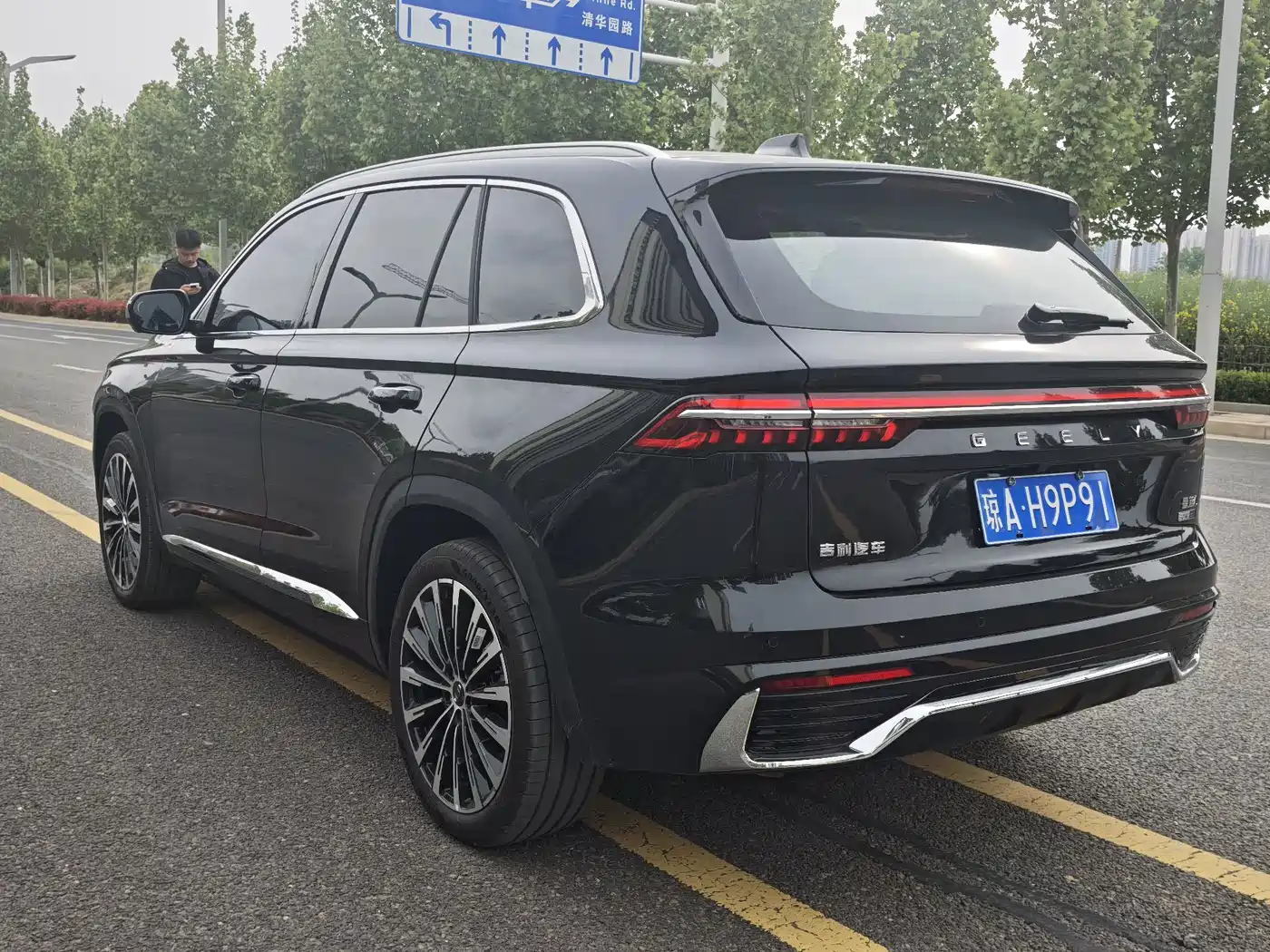 GEELY AUTOMOBILE XINGYUE L