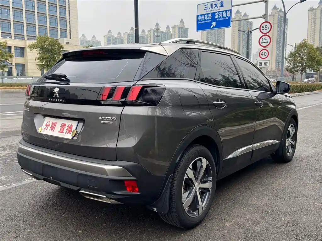 Peugeot 4008 2018 2018 350THP Elite