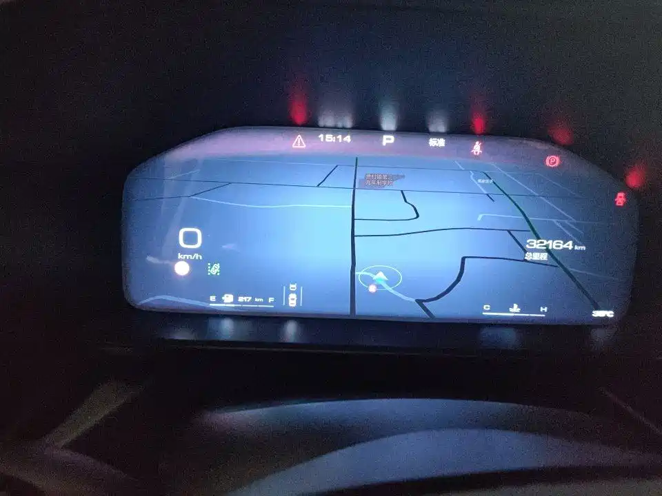 Haval Cool Dog 2023 2022 Model 1.5T DCT FWD Trendy Sound Edition