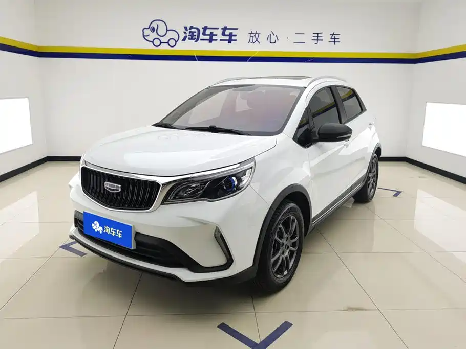 Geely Vision X3 2022 2021 PRO 1.5L CVT Premium