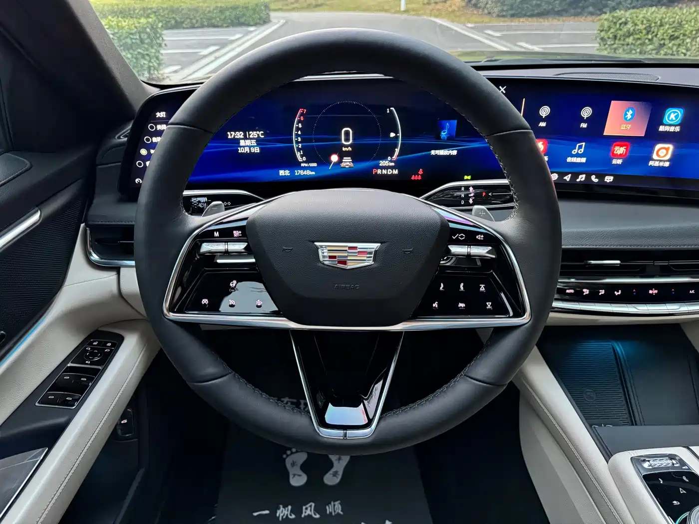 Cadillac CT6 2024 2023 28T Trend Edition