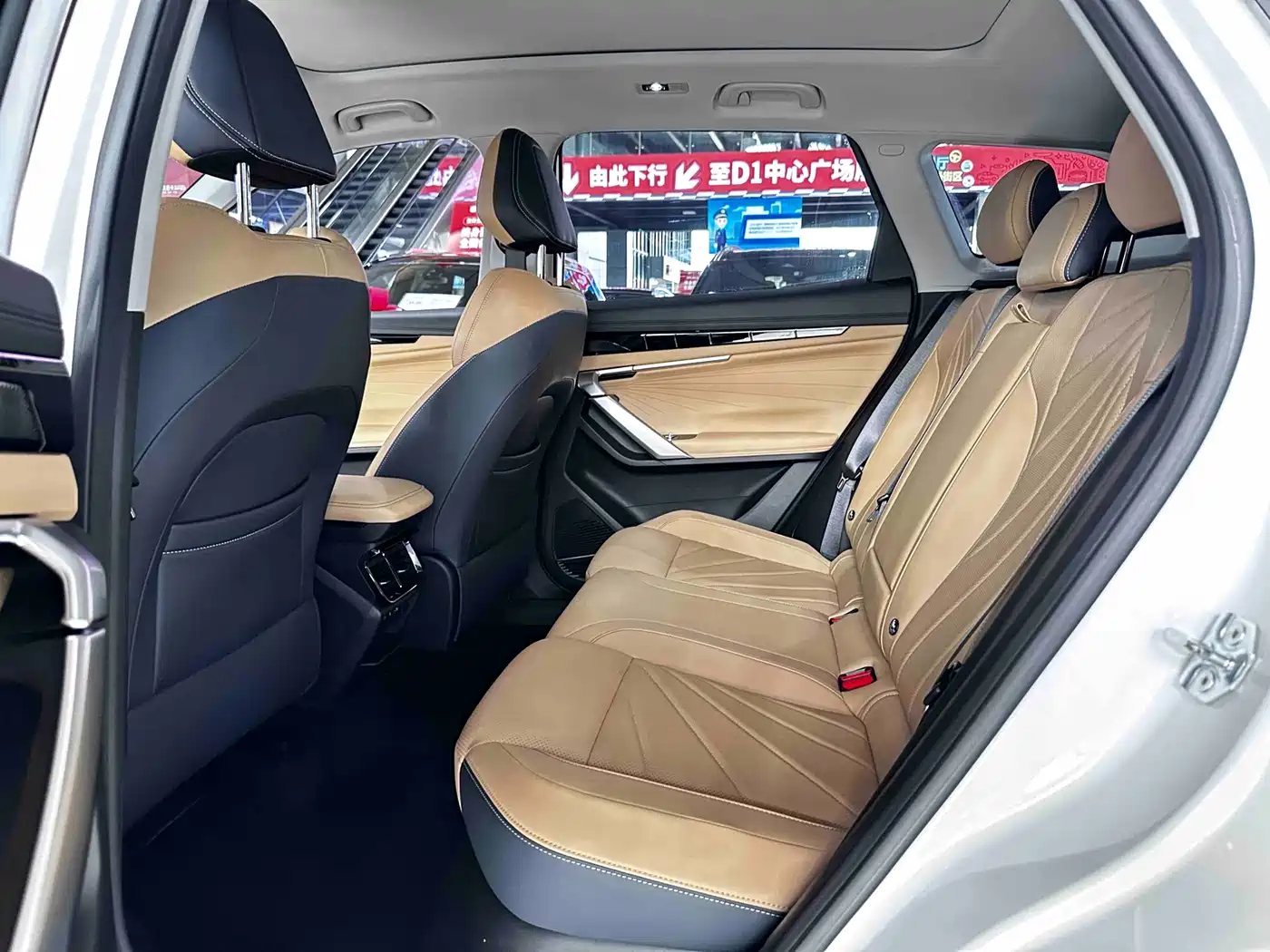 GEELY BOYUE L