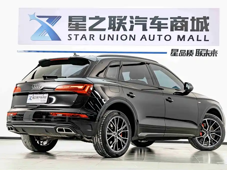 Audi Q5L 2024 Model 45 TFSI Luxury Dynamic фото 6