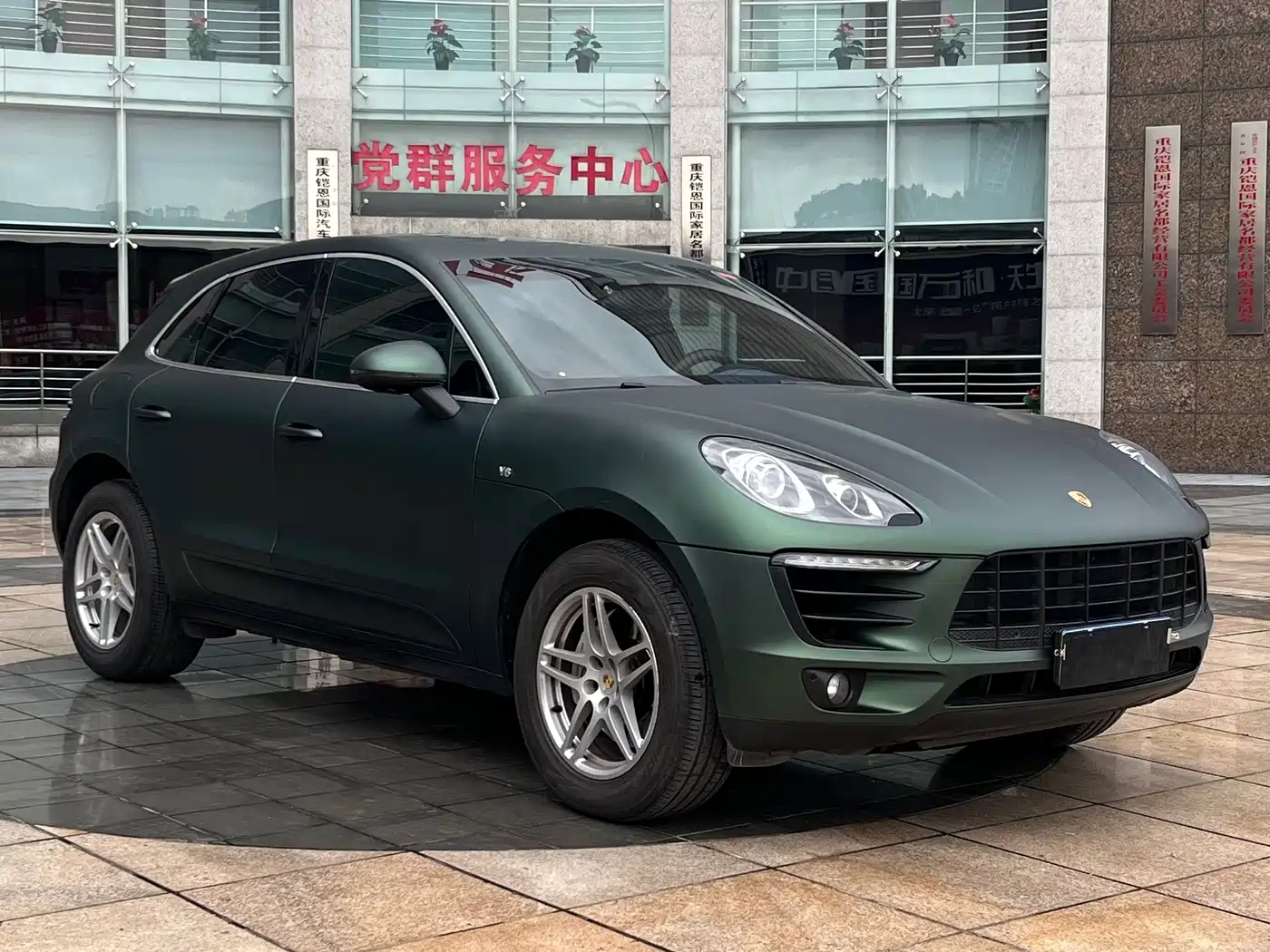 Porsche Macan 2014 Macan S 3.0T фото 4