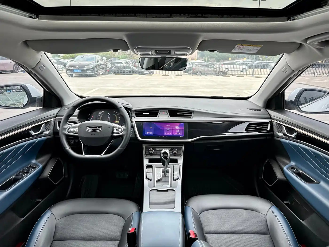 GEELY AUTOMOBILE EMGRAND GL