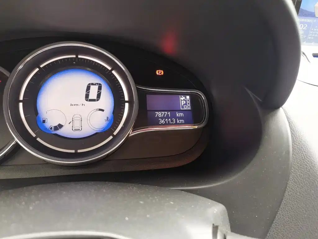 2015 Renault Fluence