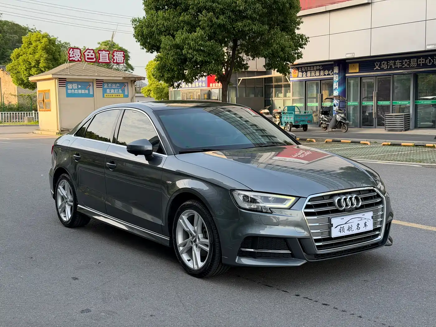Audi A3 2020 Limousine 35 TFSI Fashion (China V) фото 2