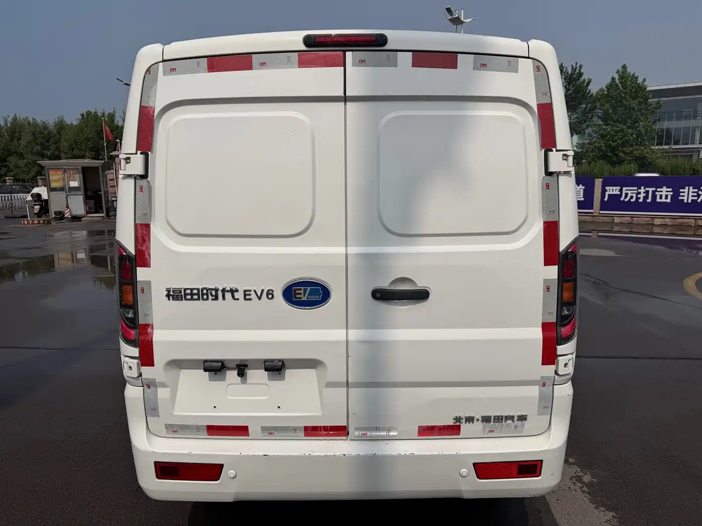 Foton Times EV6 2024 2023 Fast/Slow Charging Version