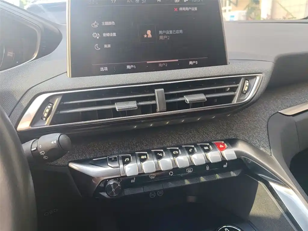 Peugeot 5008 2019 400THP 7-Seat Flagship Luxury Edition фото 9