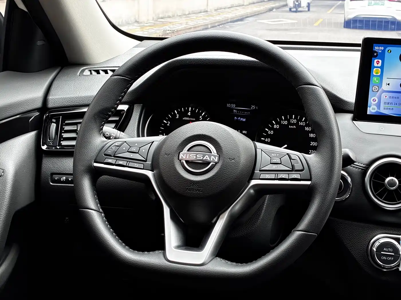 Nissan X-Trail 2026 2025 Honor 2.0L 2WD Leading Edition