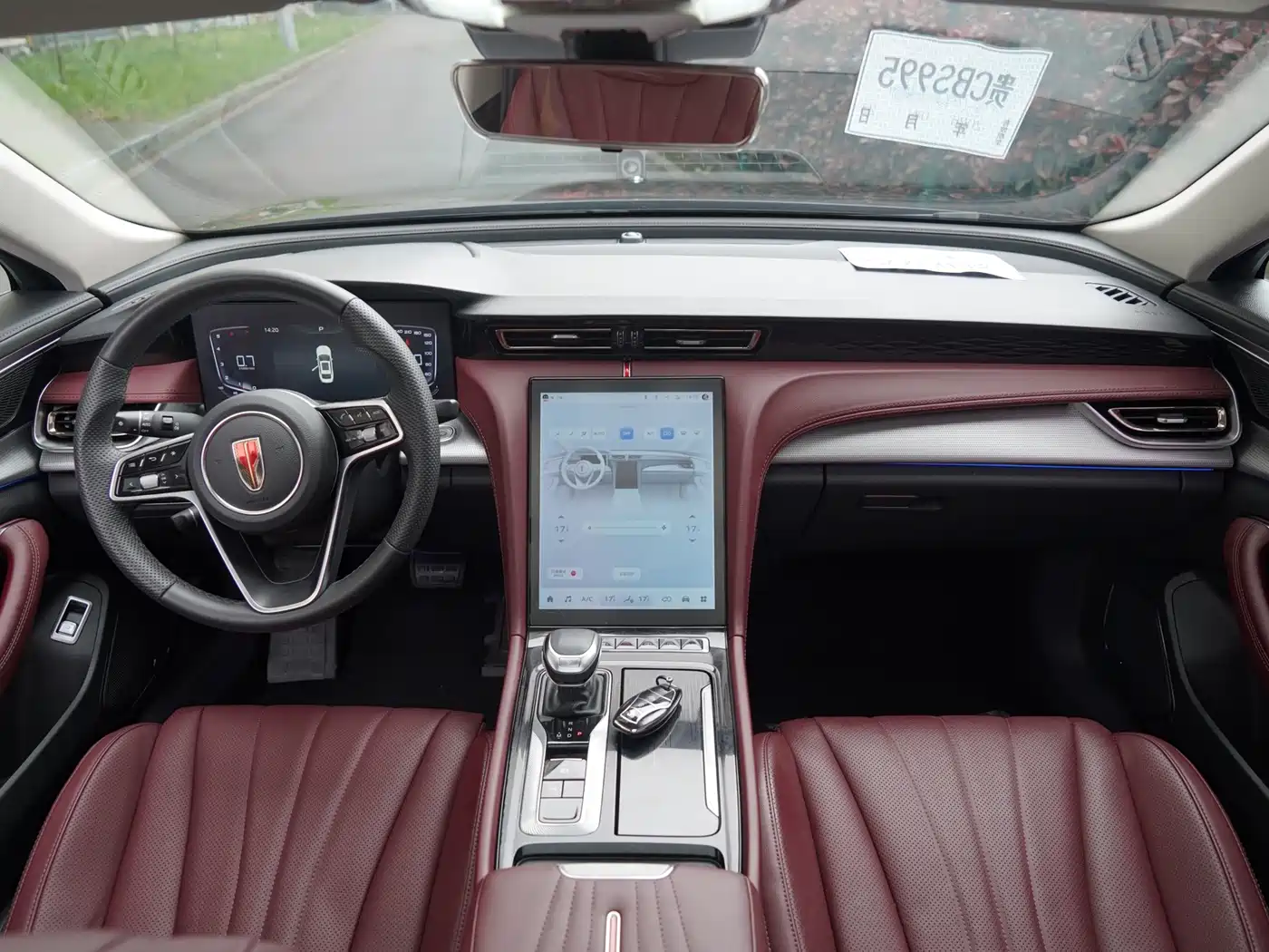 Hongqi H5 2024 1.5T DCT Smart Connect Flag Rhythm Edition фото 5
