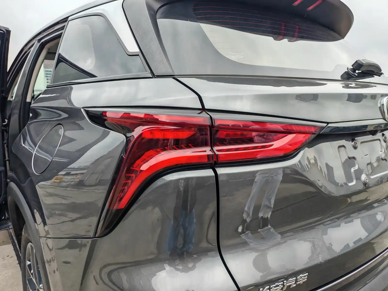 Фото 11 - Changan CS75 PLUS