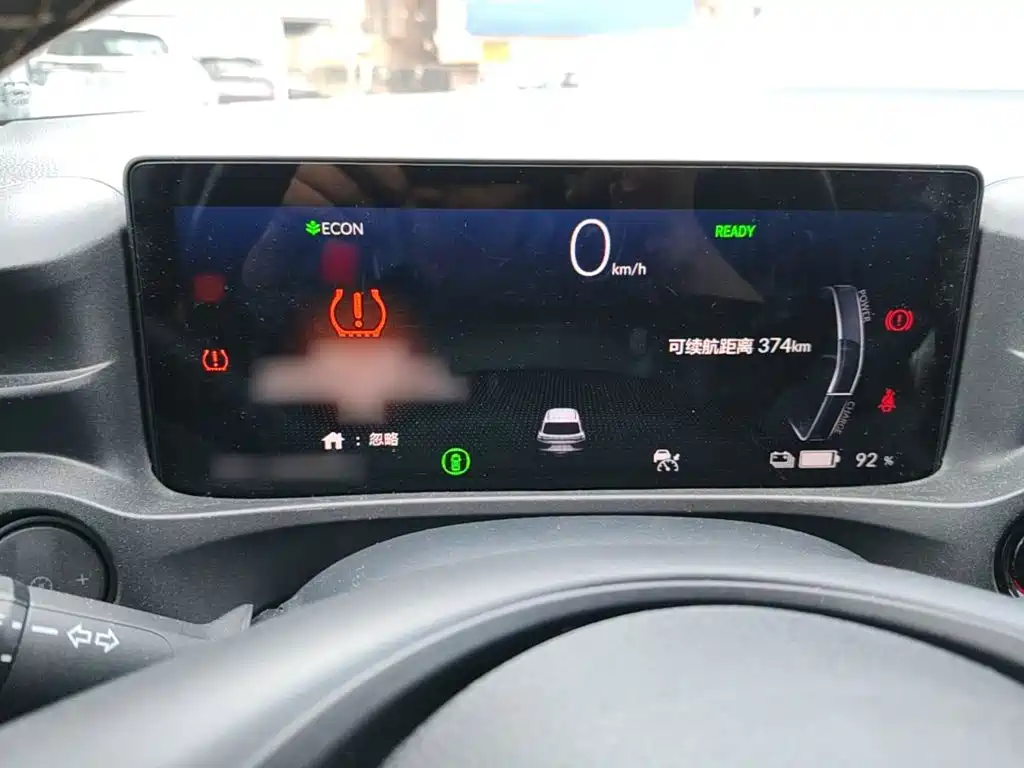 2023 Honda e:NP1