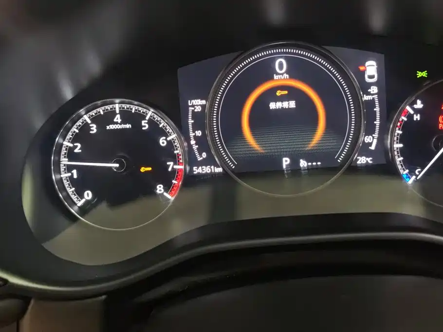 Mazda CX-30 2022 2021 2.0L Auto Elegant Joy Type