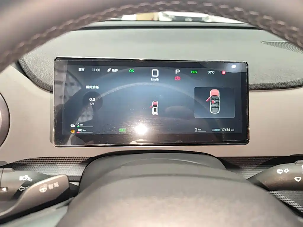 BYD Seal 05 DM-i 2025 2025 DM-i Smart Drive Edition 75KM Luxury