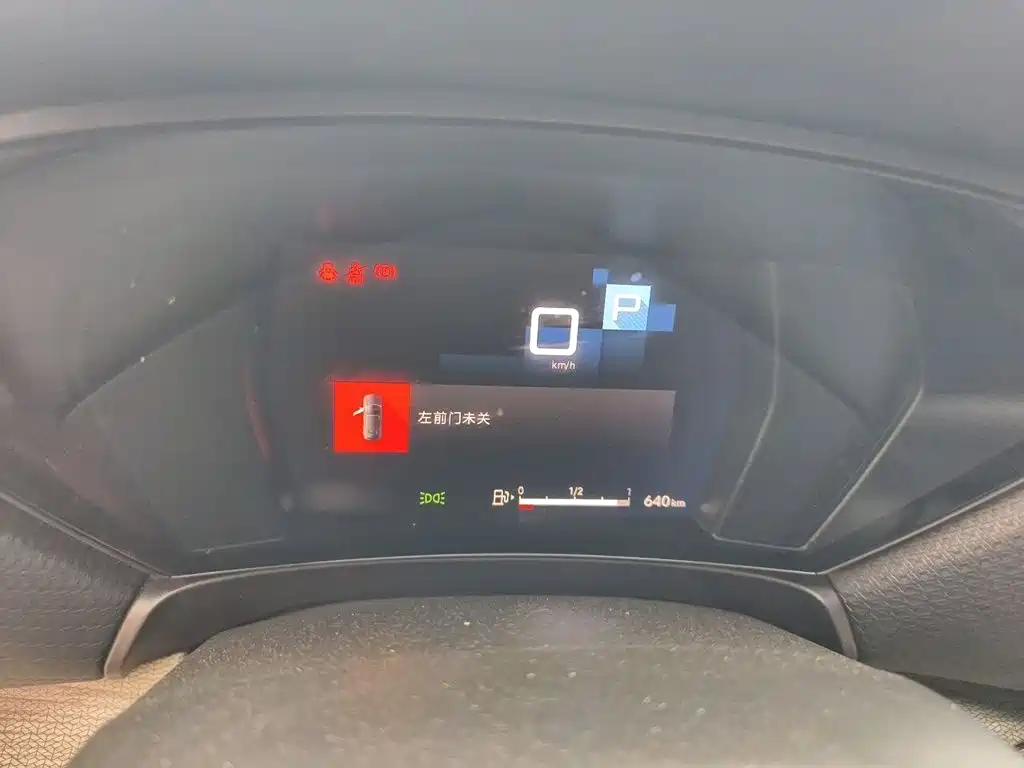 Citroën Versailles C5 X 2023 2021 1.6T Enjoy Extraordinary