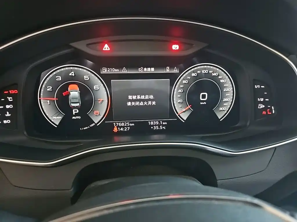 Фото 12 - Audi A6L