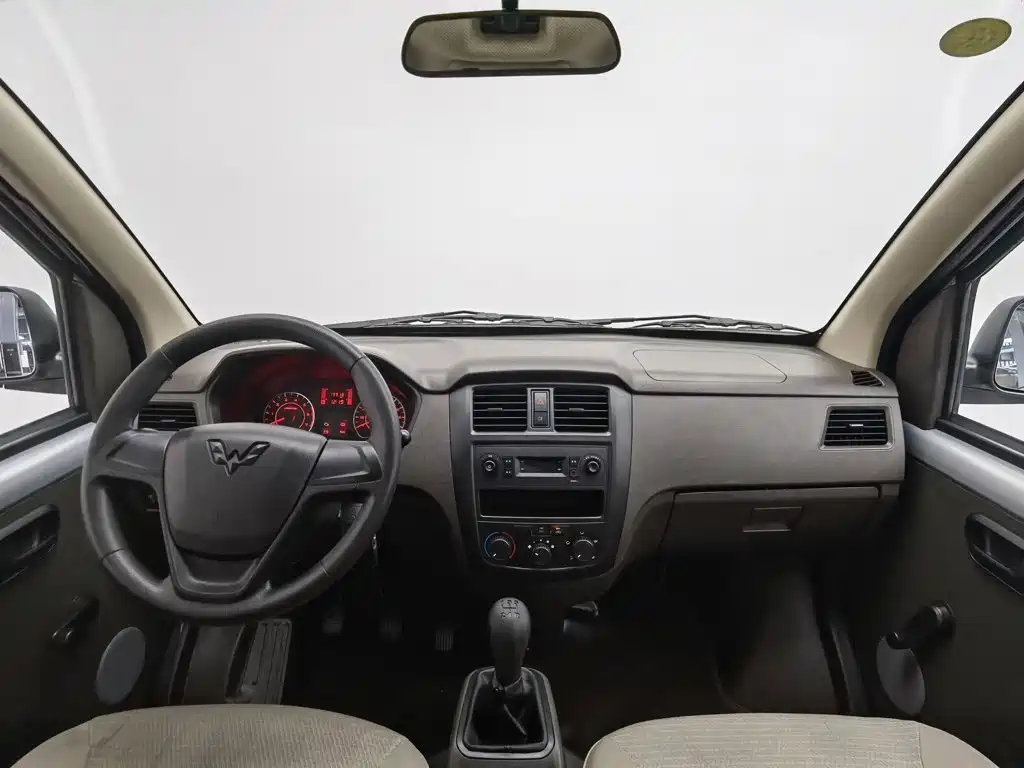 2024 Wuling Motors Wuling Rongguang S