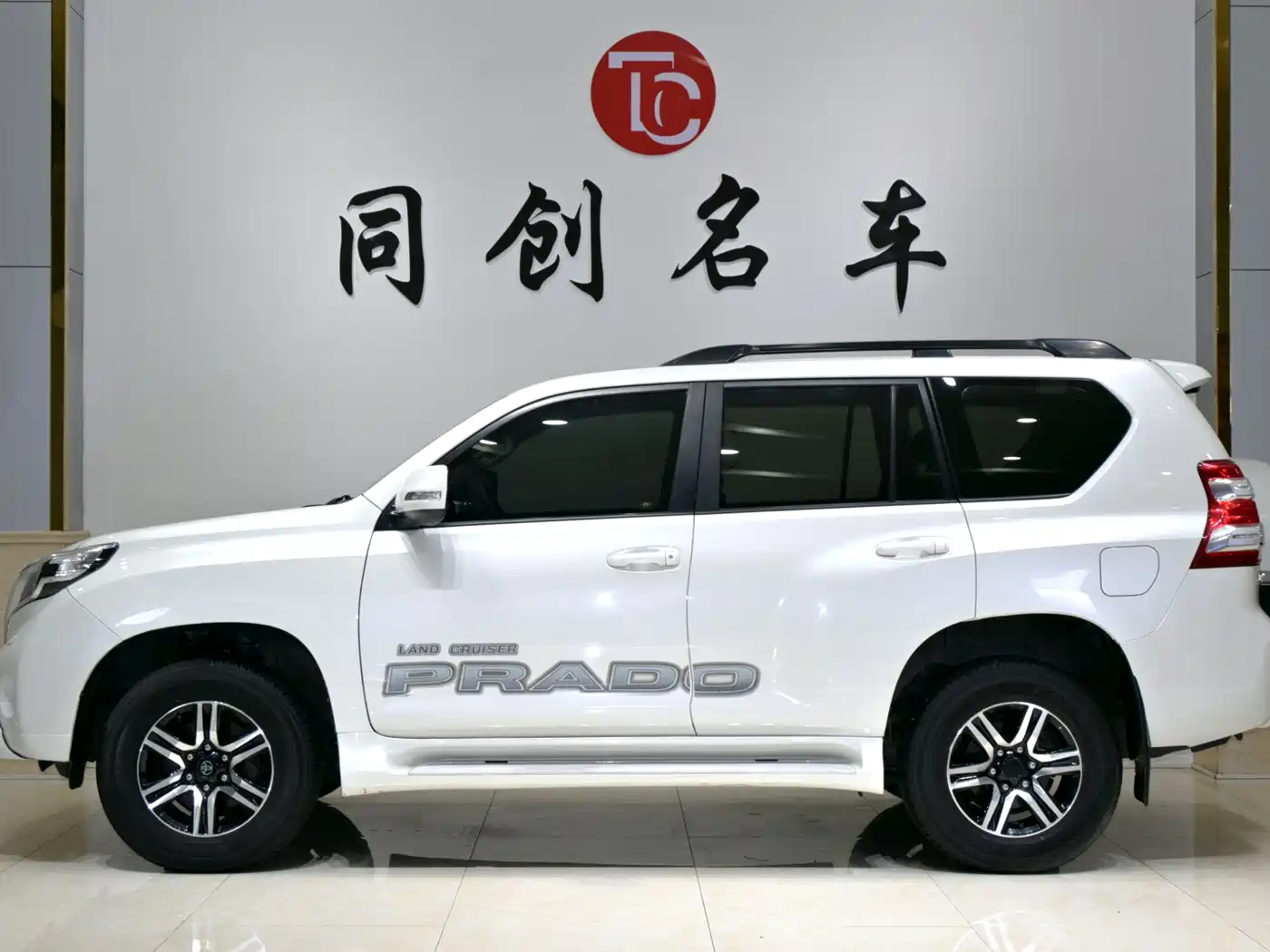 TOYOTA PRADO