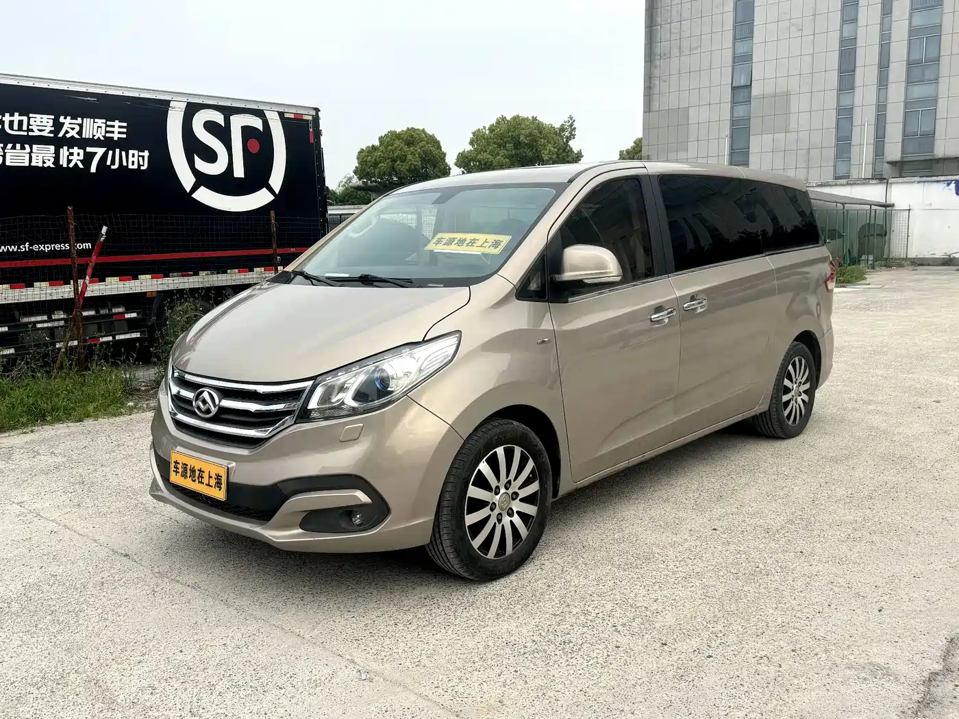 SAIC Maxus Maxus G10 2016 2.0T Automatic Executive Edition