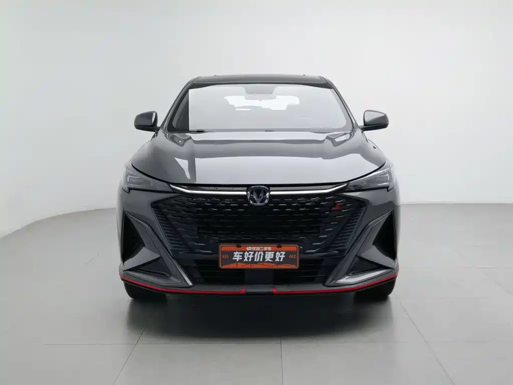 Changan X5 PLUS 2024 2024 1.5T DCT Pioneer Model