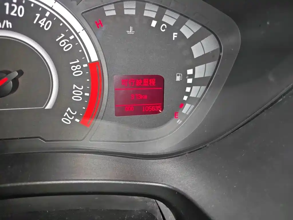 GAC Trumpchi Trumpchi GA3S Vision 2014 2014 1.6L Manual Elite Edition
