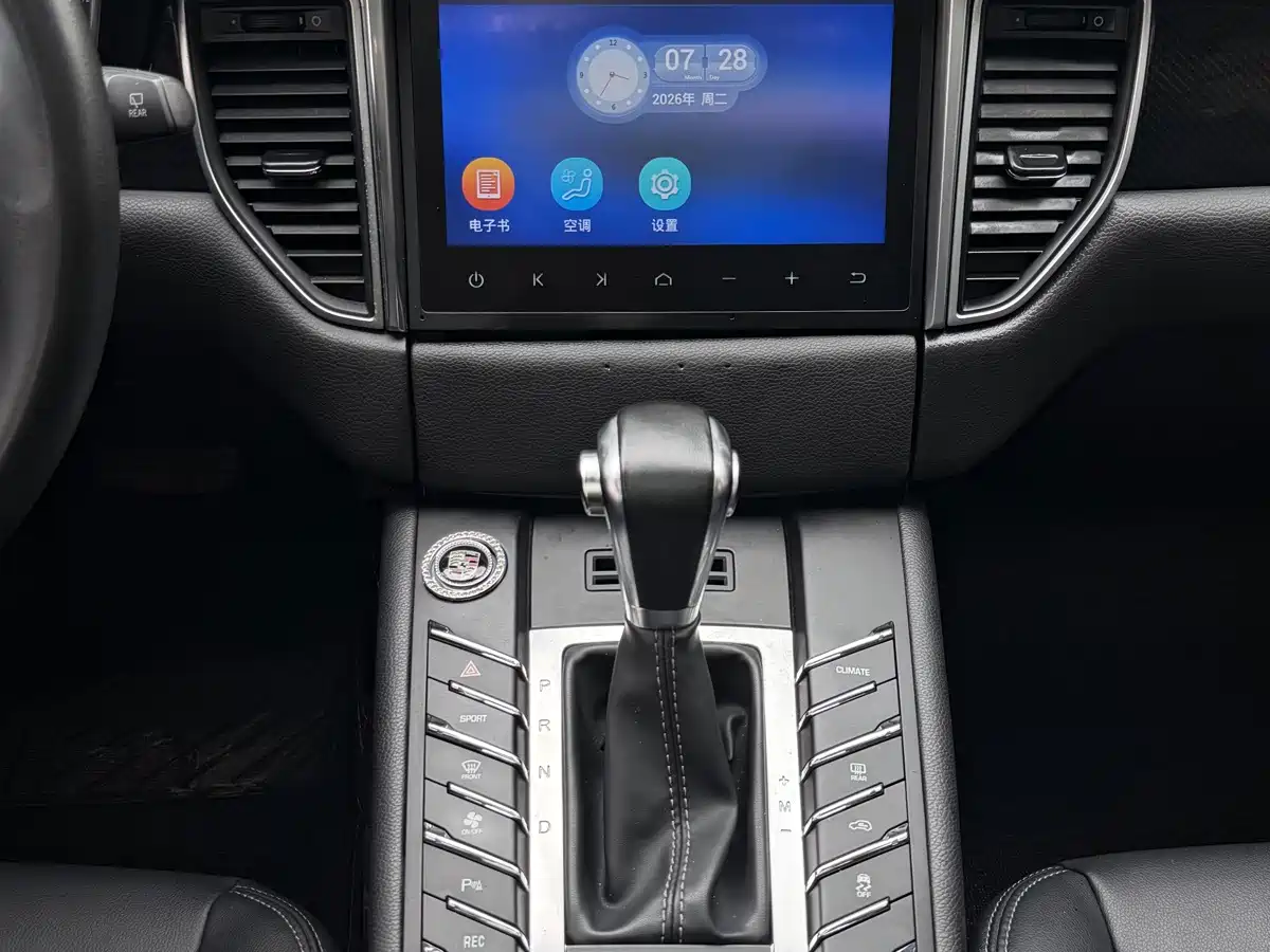 Фото 9 - Zotye SR9