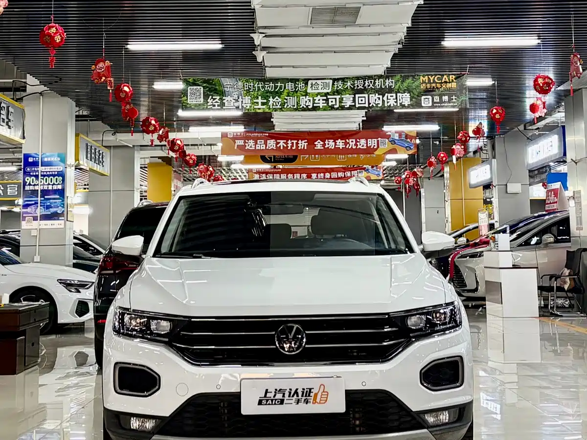 VOLKSWAGEN T ROC EXPLORING SONGS