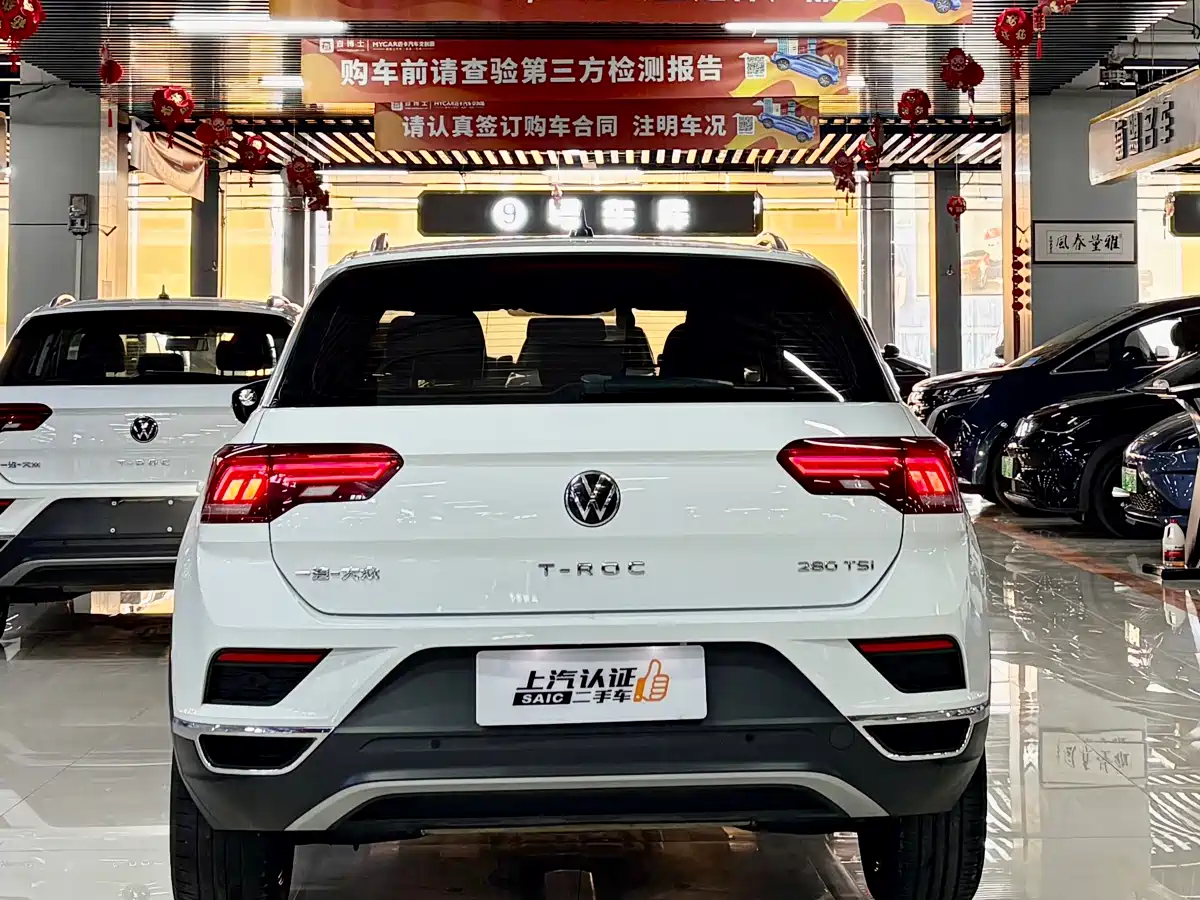 VOLKSWAGEN T ROC EXPLORING SONGS