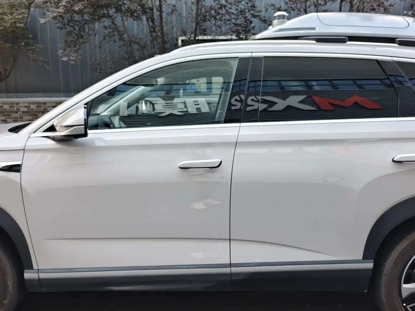 BYD Hai Shi 07 DM-i 2025 2025 135 High Performance LiDAR Edition