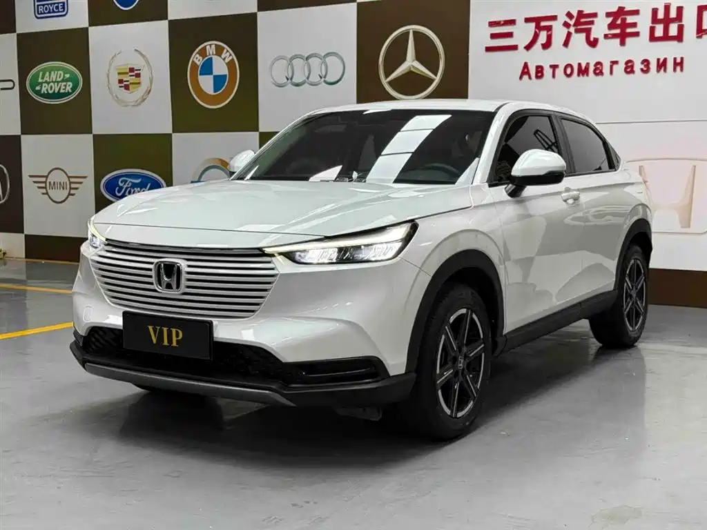 Honda Vezel 2023 1.5L CVT Elite Edition