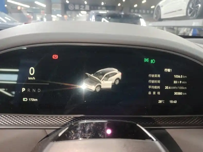 ZEEKR 7X 2025 2025 Model 75kWh RWD Smart Driving Edition