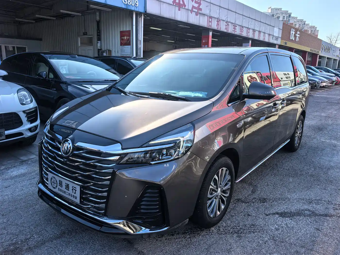 Buick GL8 2023 Facelift Land Business Class Luxury