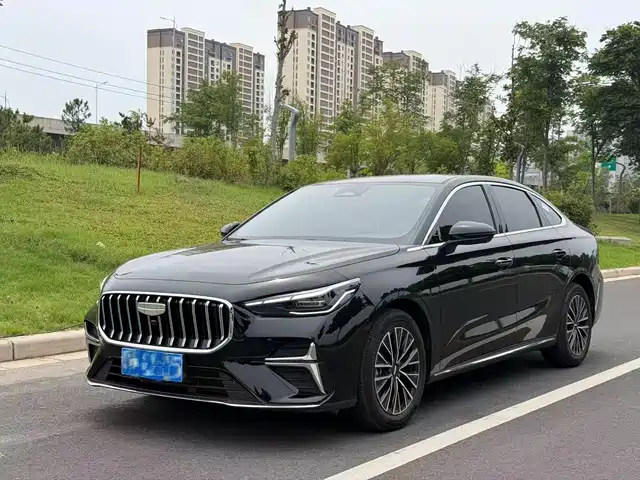  Geely Emgrand 2026 Base Model