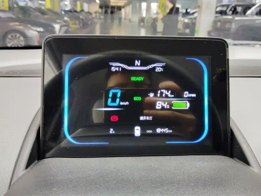 CHANGAN CHANGAN LUMIN