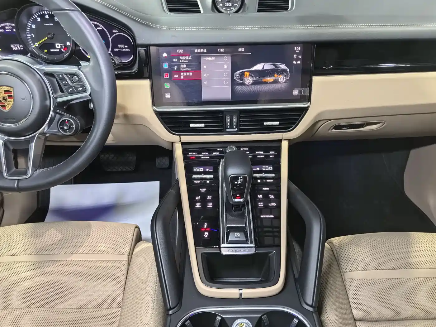 PORSCHE CAYENNE NEW ENERGY