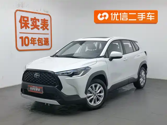 TOYOTA COROLLA SHARP AMPLIFIER