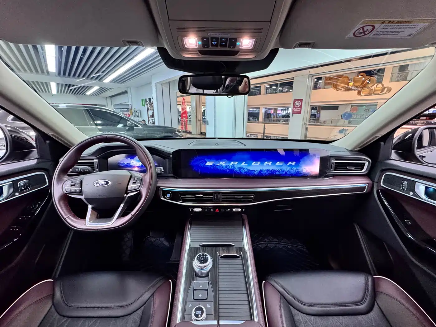 FORD EXPLORER