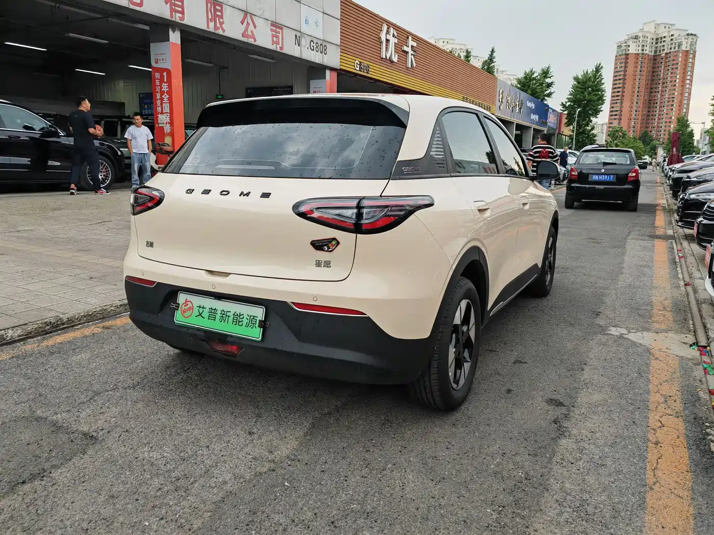 Geely Galaxy Starry Wish 2025 UP 410km Explorer Edition фото 13