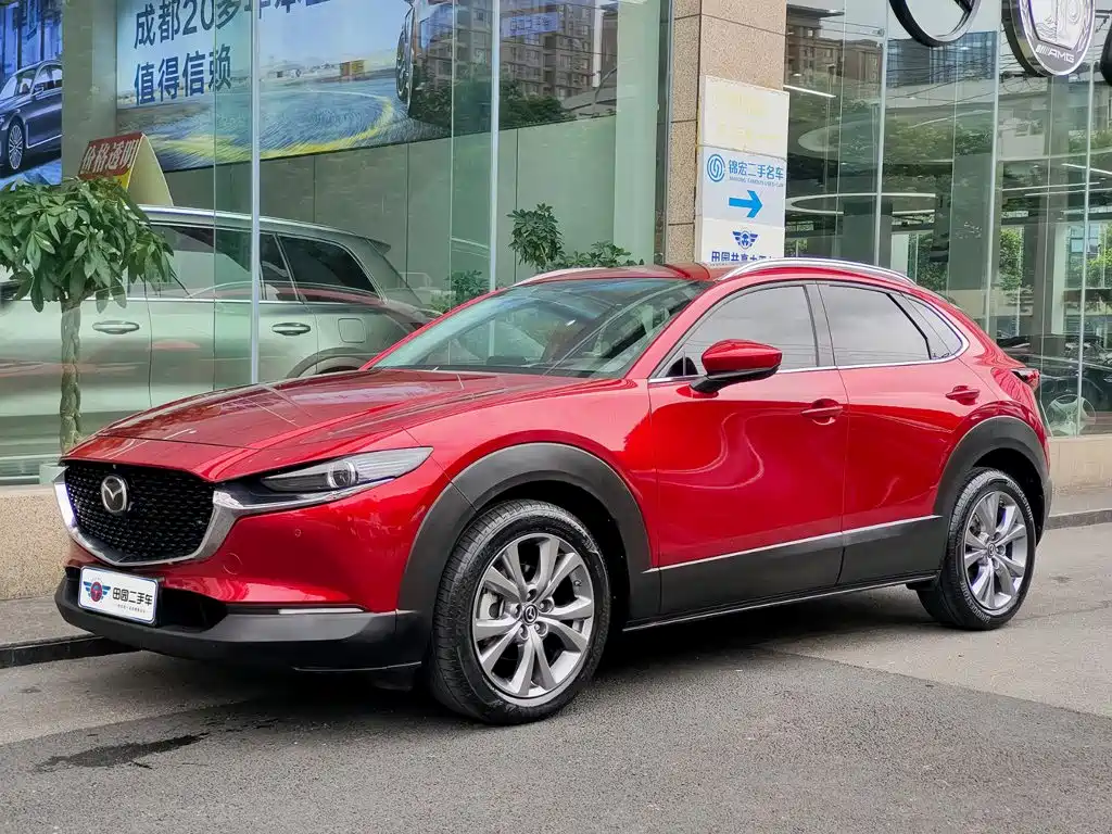 Photo 1 - Mazda CX-30
