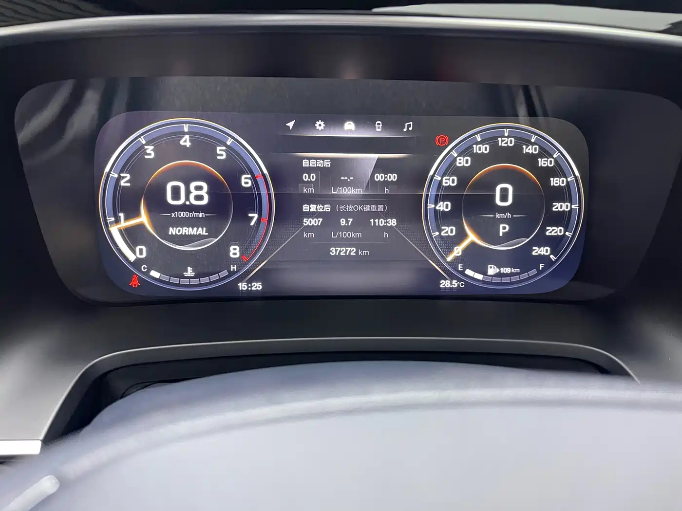 GAC Trumpchi Trumpchi M8 2023 Leading Series 390T Prestige Edition фото 11