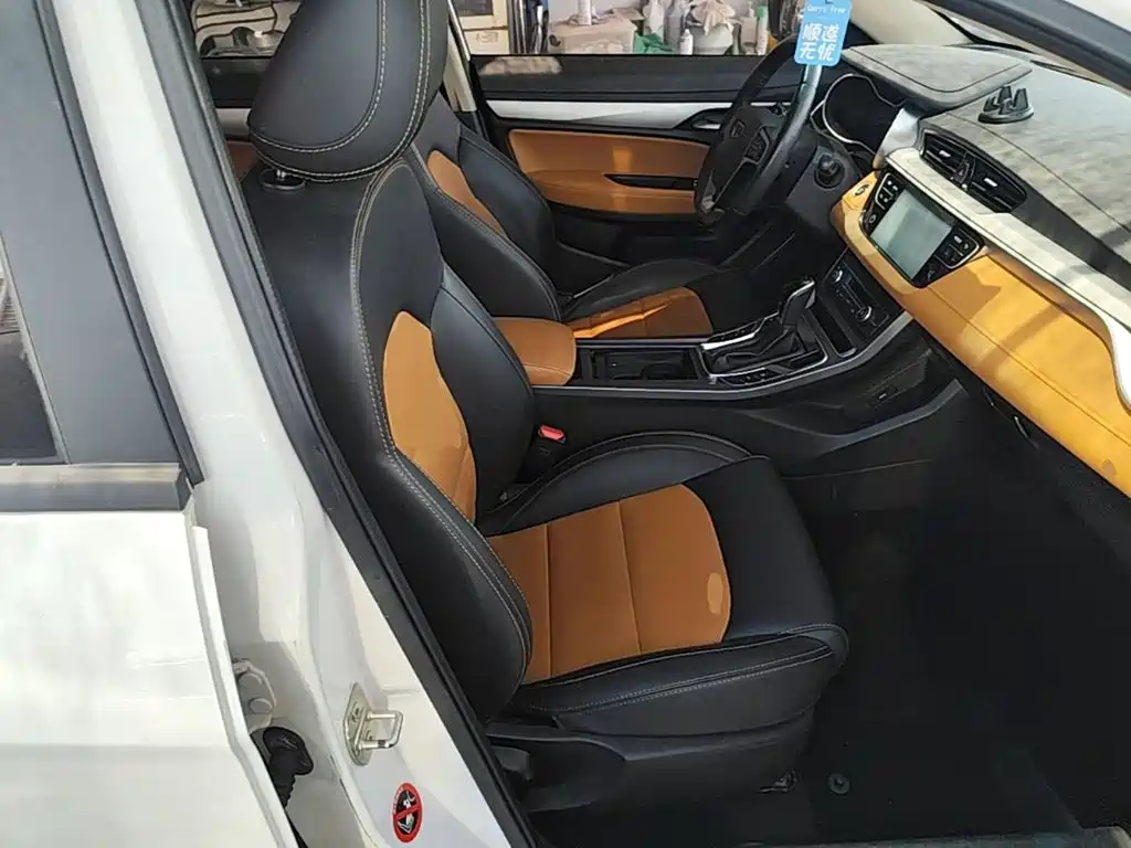 Geely Vision S1 2018 2018 1.4T CVT Sharp Speed