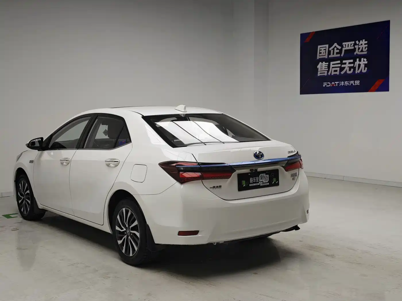 Toyota Corolla Twin Engine E+ 2021 2019 1.8L E-CVT Leading Edition