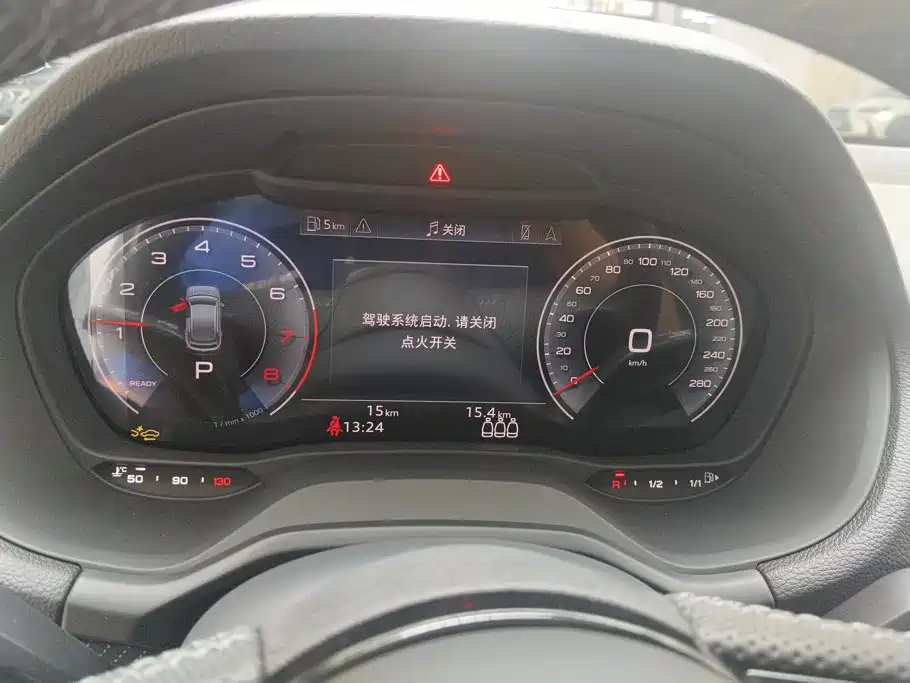 Audi Q2L 2026 2024 35TFSI Luxury Sport